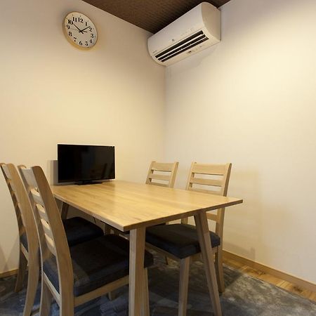 Kyostay Iroha Momijitei Kyoto Dış mekan fotoğraf