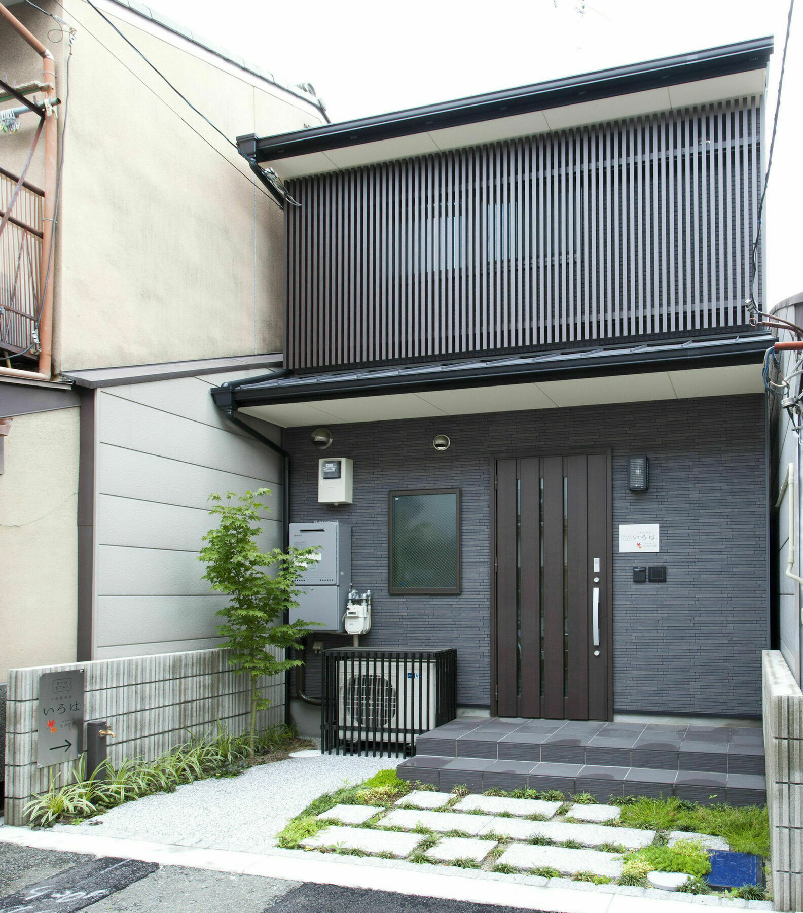 Kyostay Iroha Momijitei Kyoto Dış mekan fotoğraf